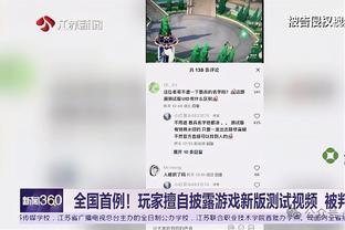 华体会电话号码截图4